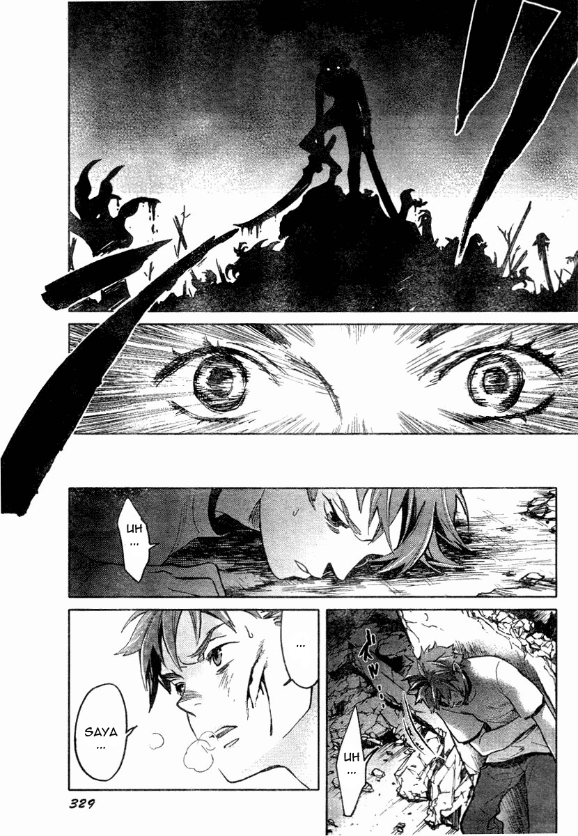 Read Blood + Manga Online