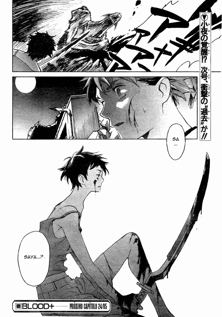 Read Blood + Manga Online