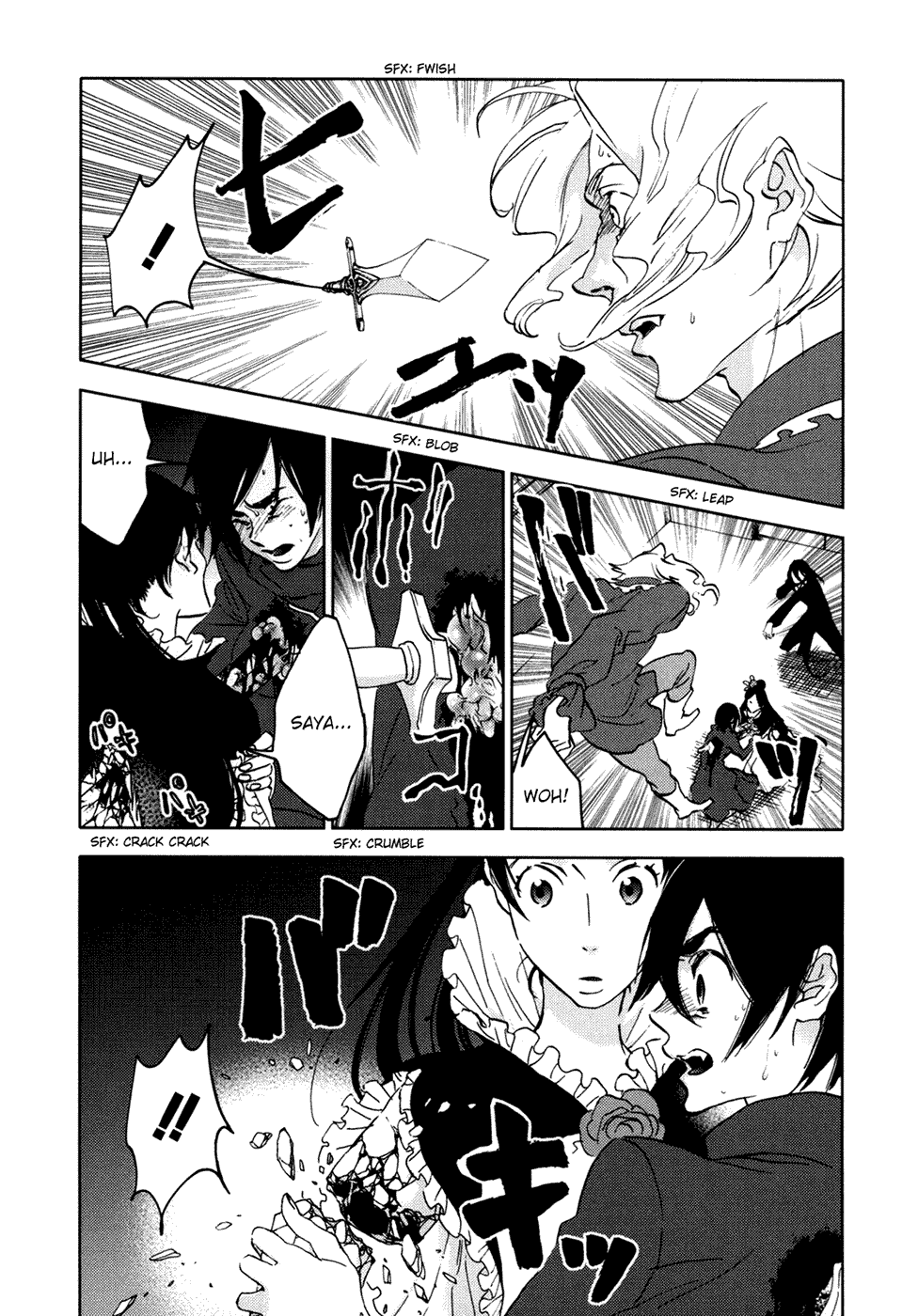 Read Blood + Manga Online