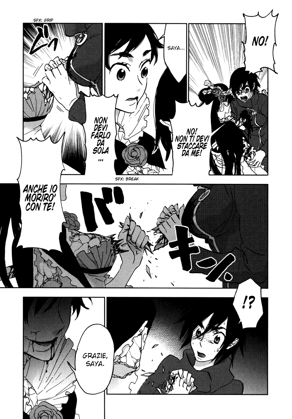 Read Blood + Manga Online