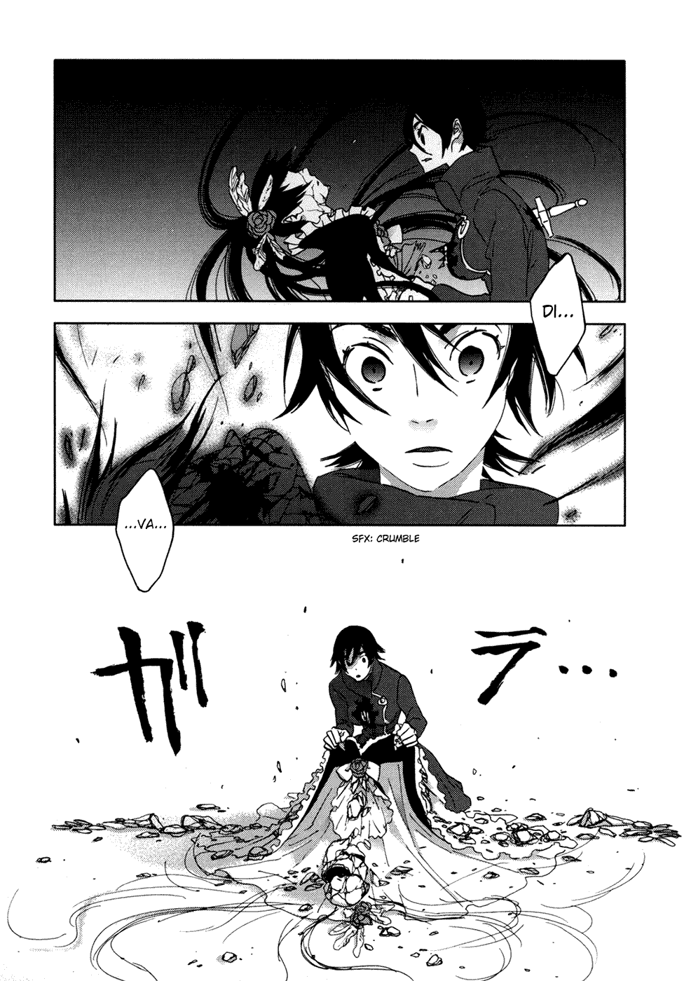 Read Blood + Manga Online