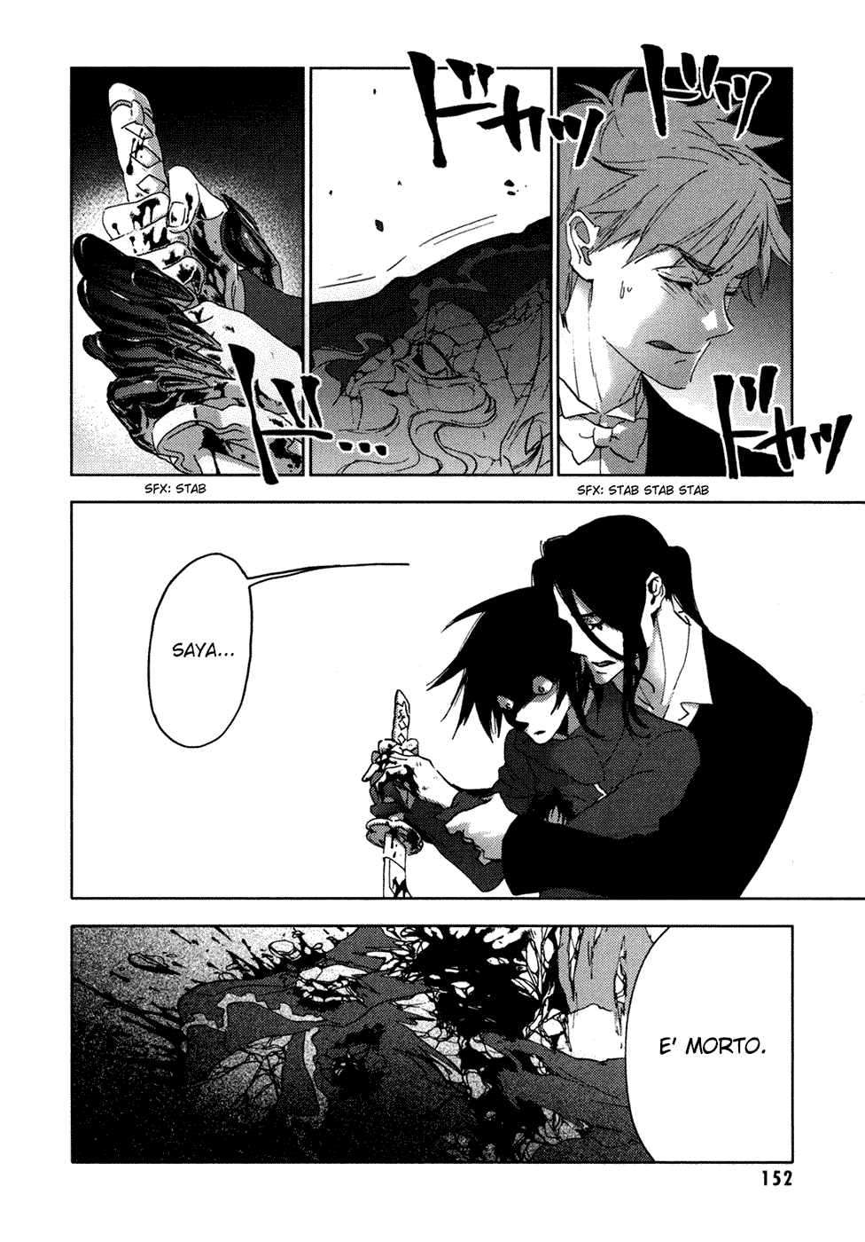 Read Blood + Manga Online