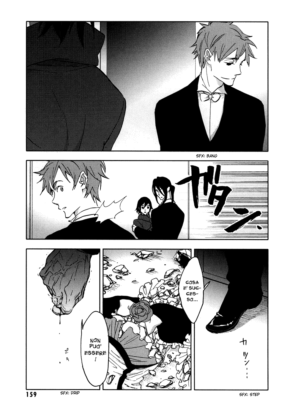 Read Blood + Manga Online