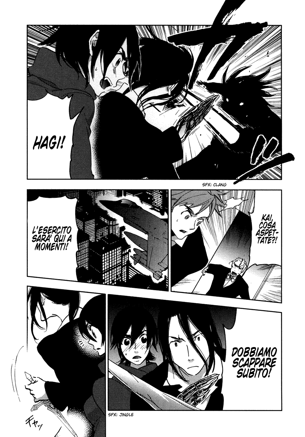 Read Blood + Manga Online