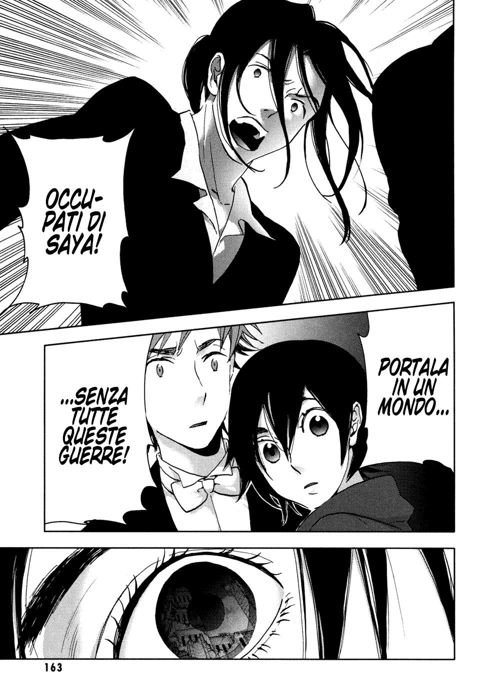 Read Blood + Manga Online