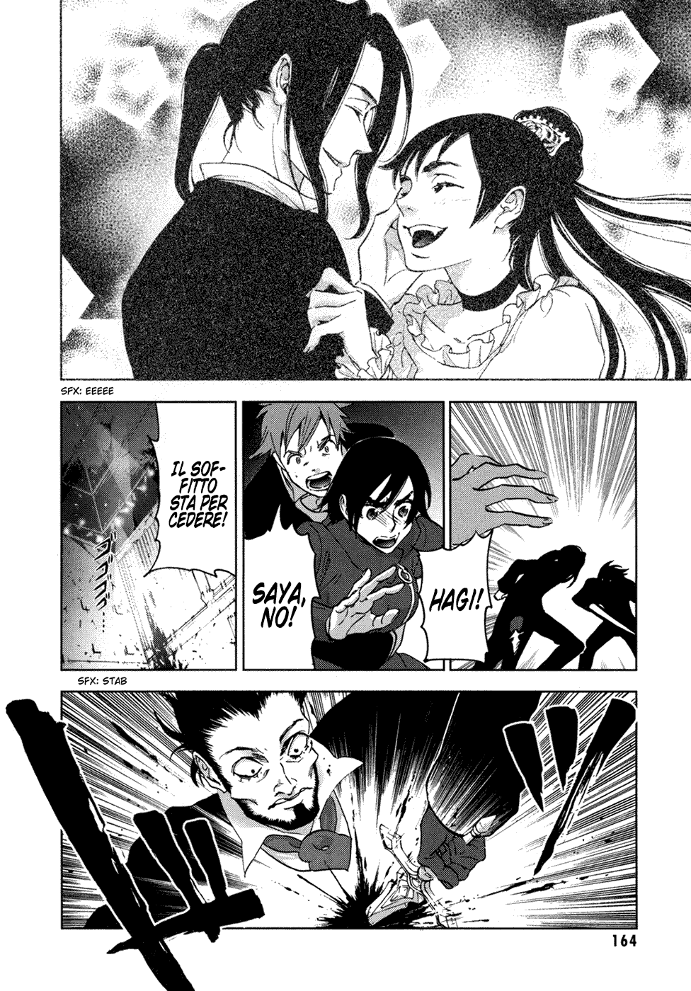 Read Blood + Manga Online