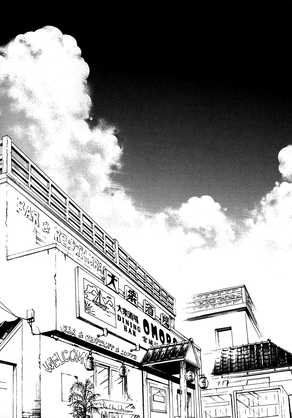 Read Blood + Manga Online