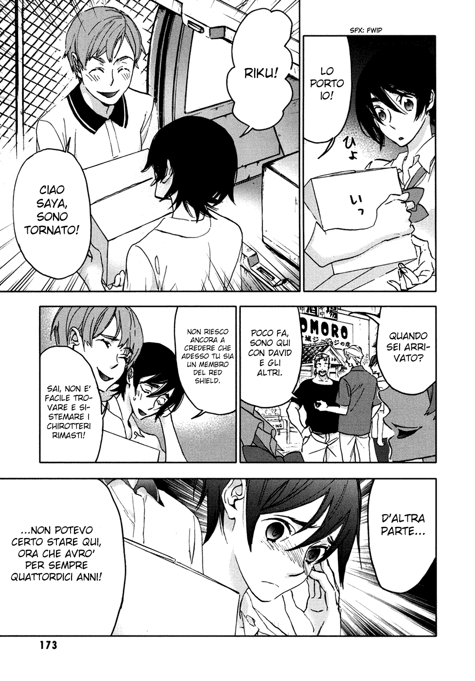 Read Blood + Manga Online