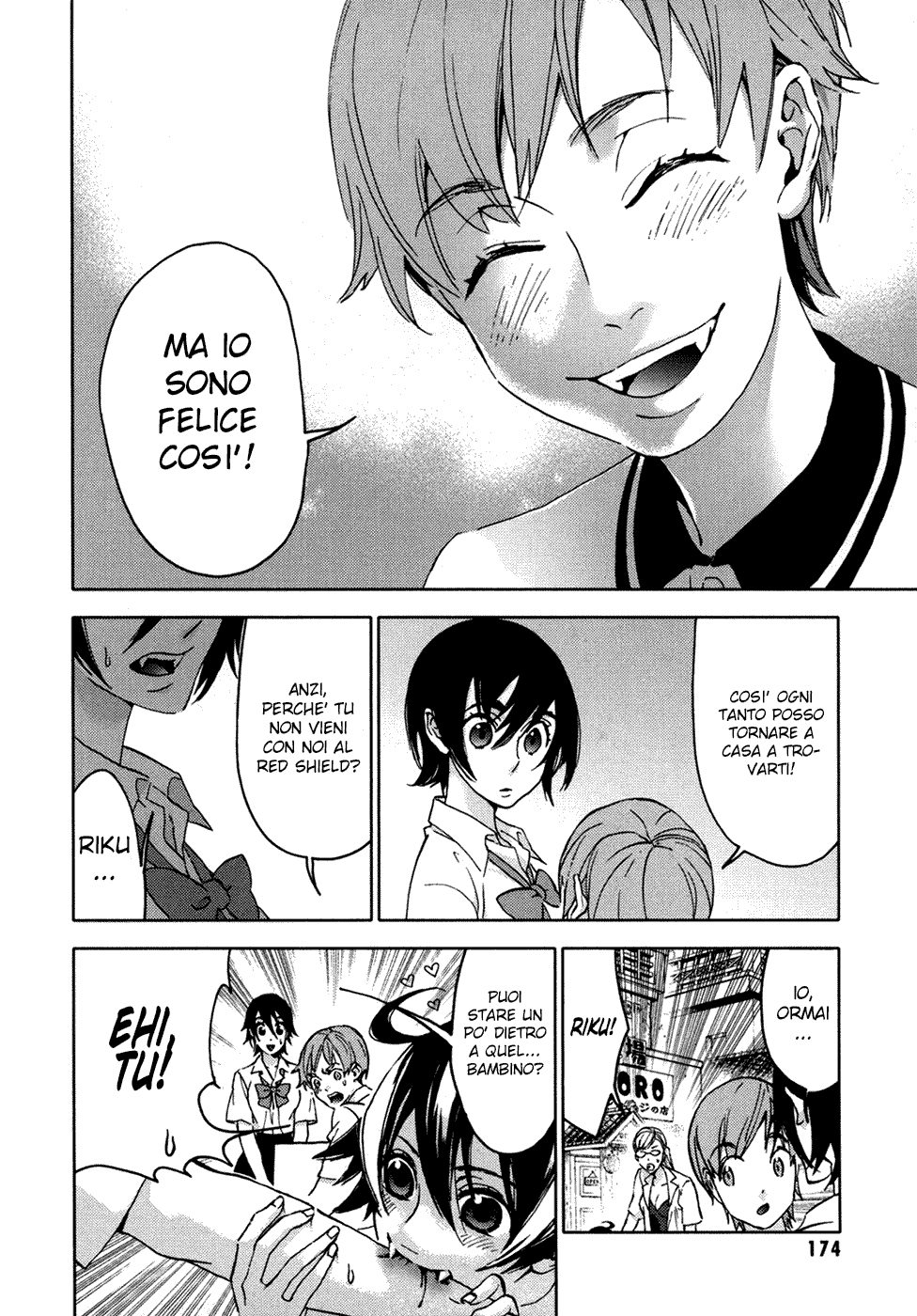 Read Blood + Manga Online