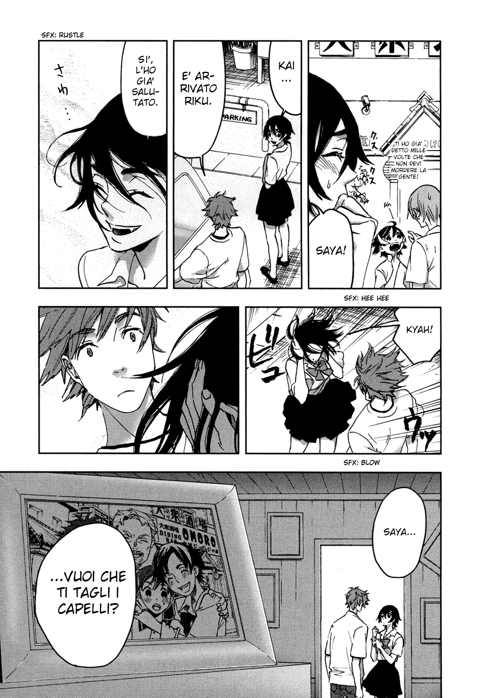 Read Blood + Manga Online