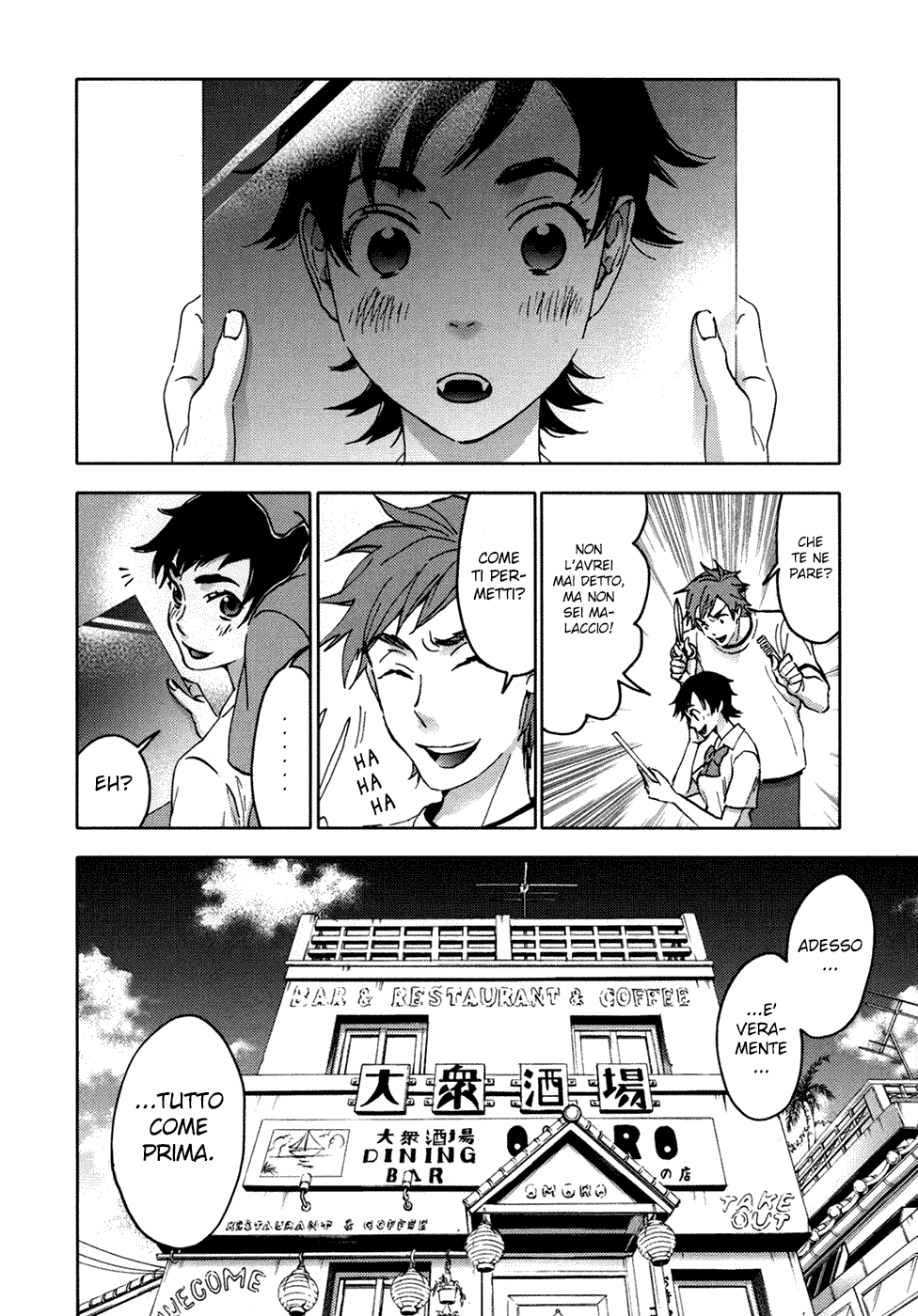 Read Blood + Manga Online