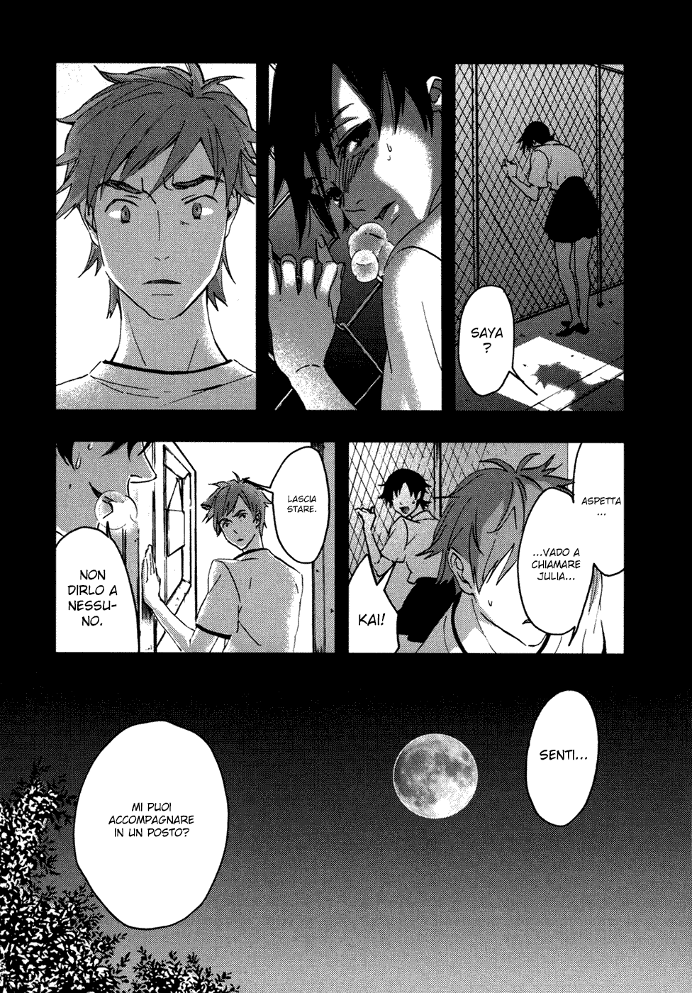 Read Blood + Manga Online