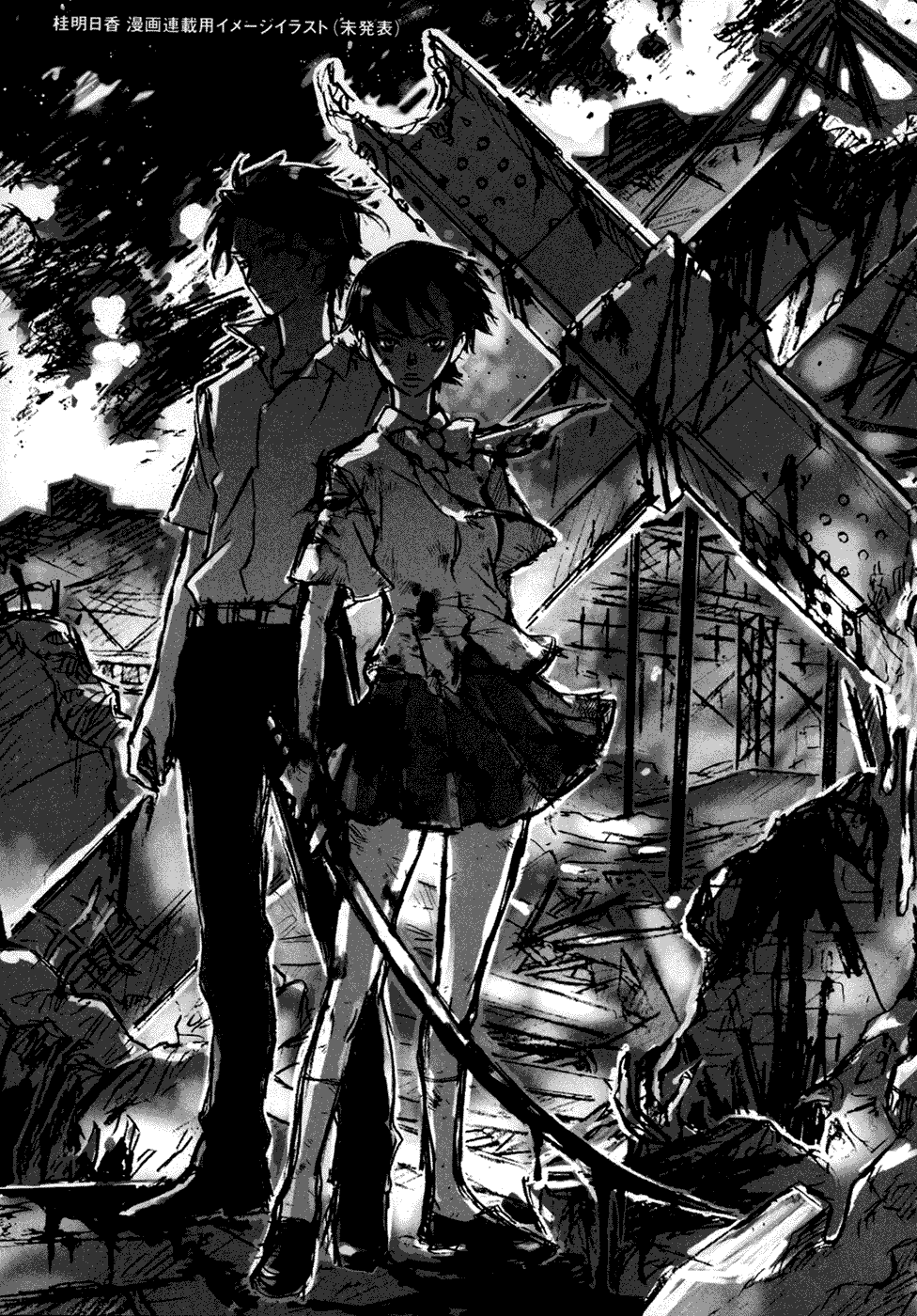 Read Blood + Manga Online