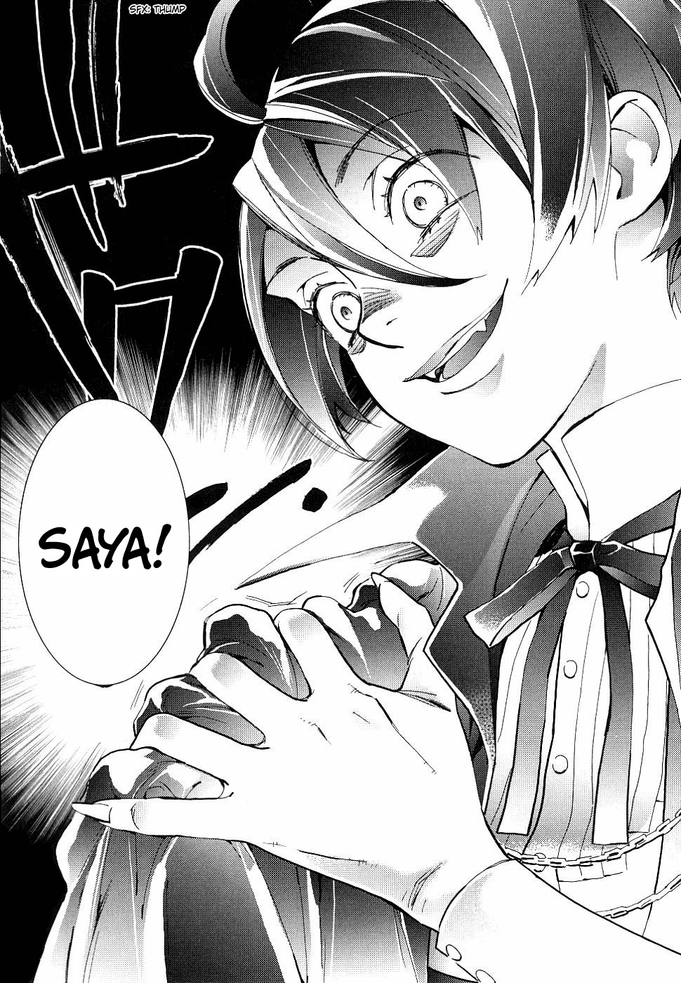 Read Blood + Manga Online