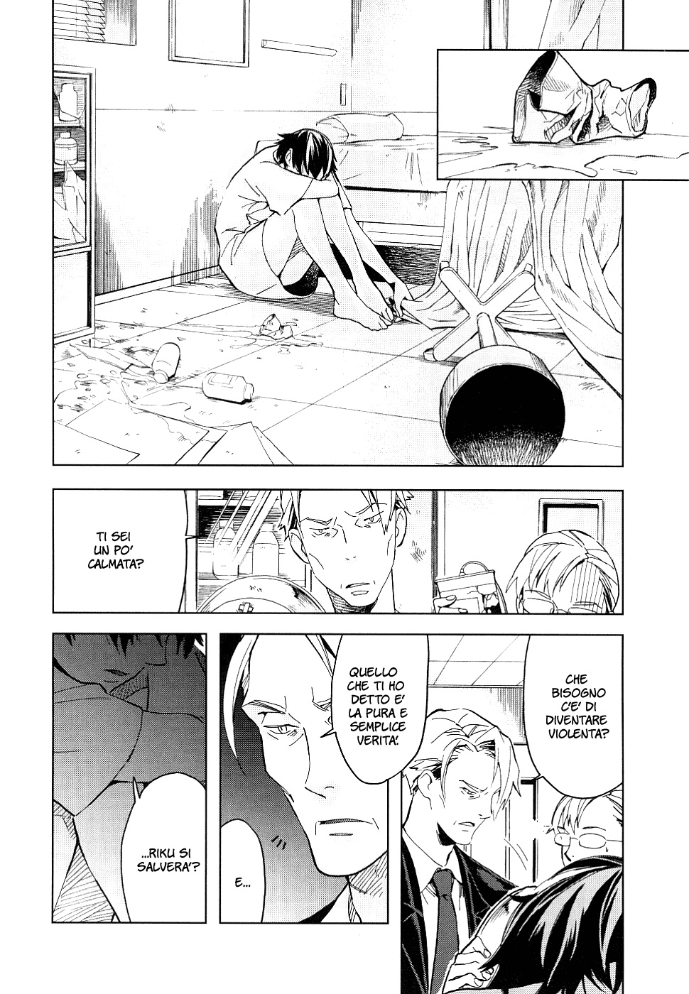 Read Blood + Manga Online