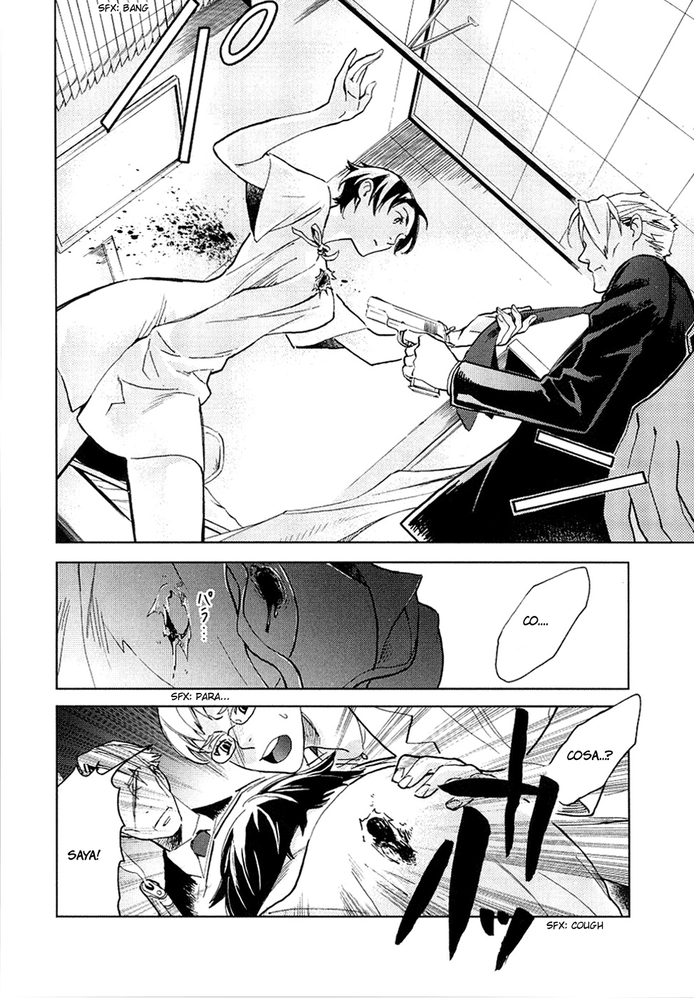 Read Blood + Manga Online