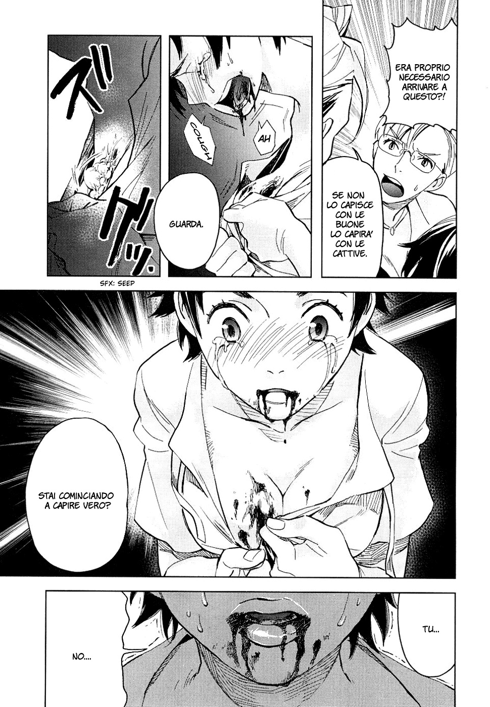 Read Blood + Manga Online