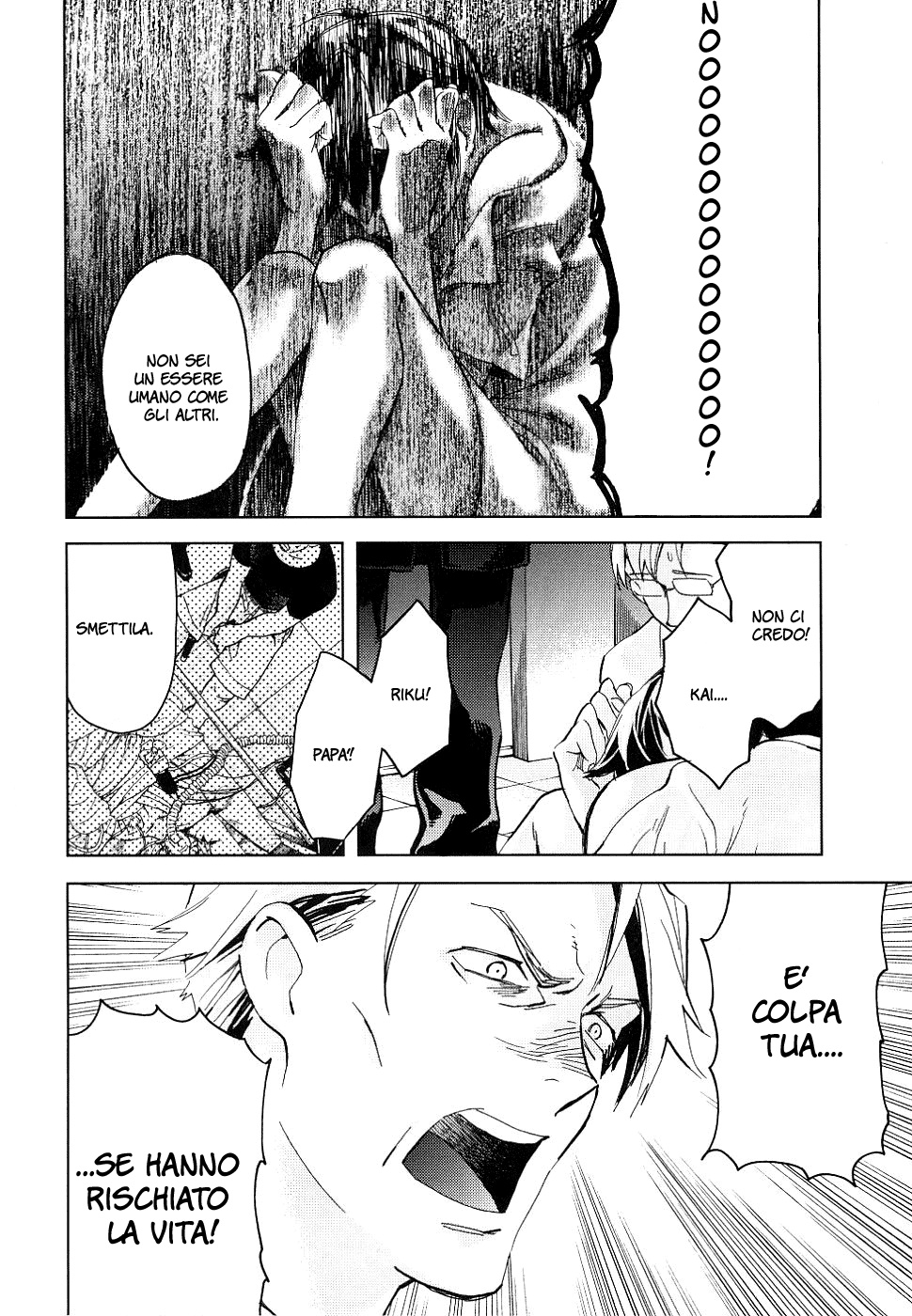 Read Blood + Manga Online