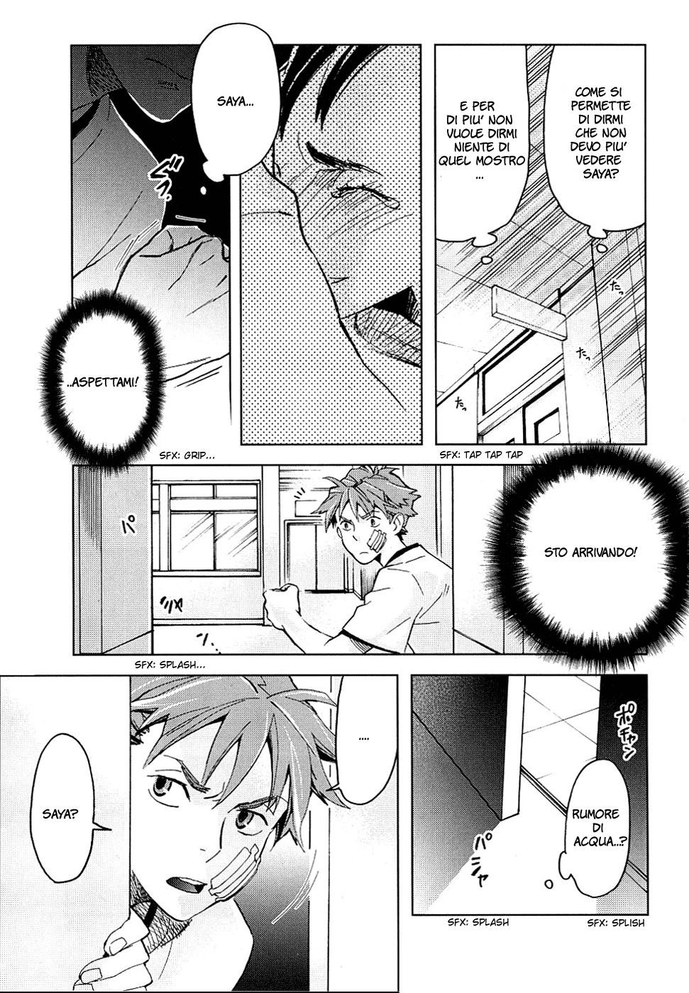 Read Blood + Manga Online