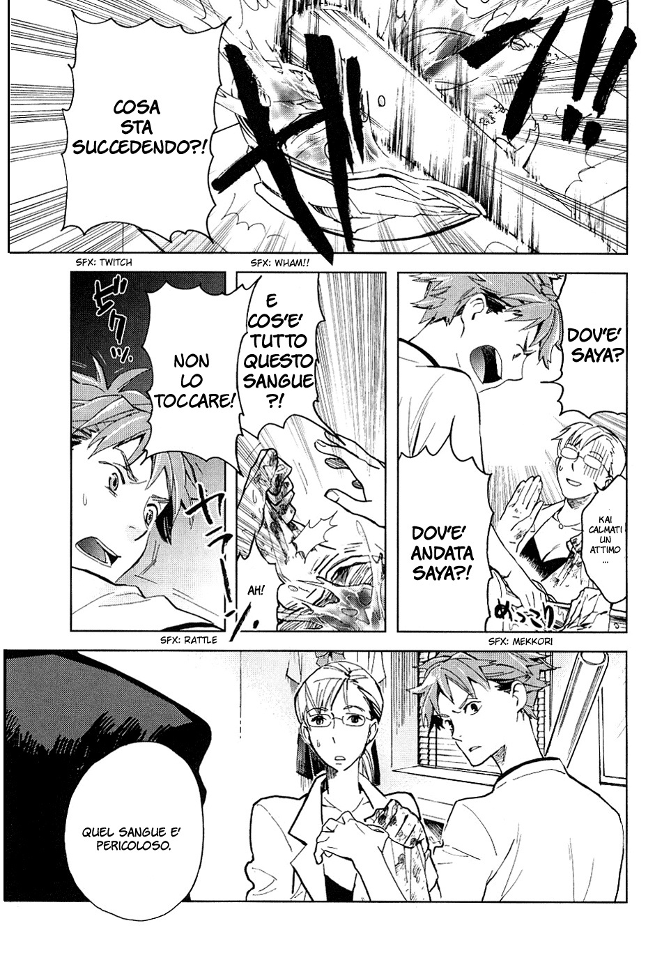 Read Blood + Manga Online