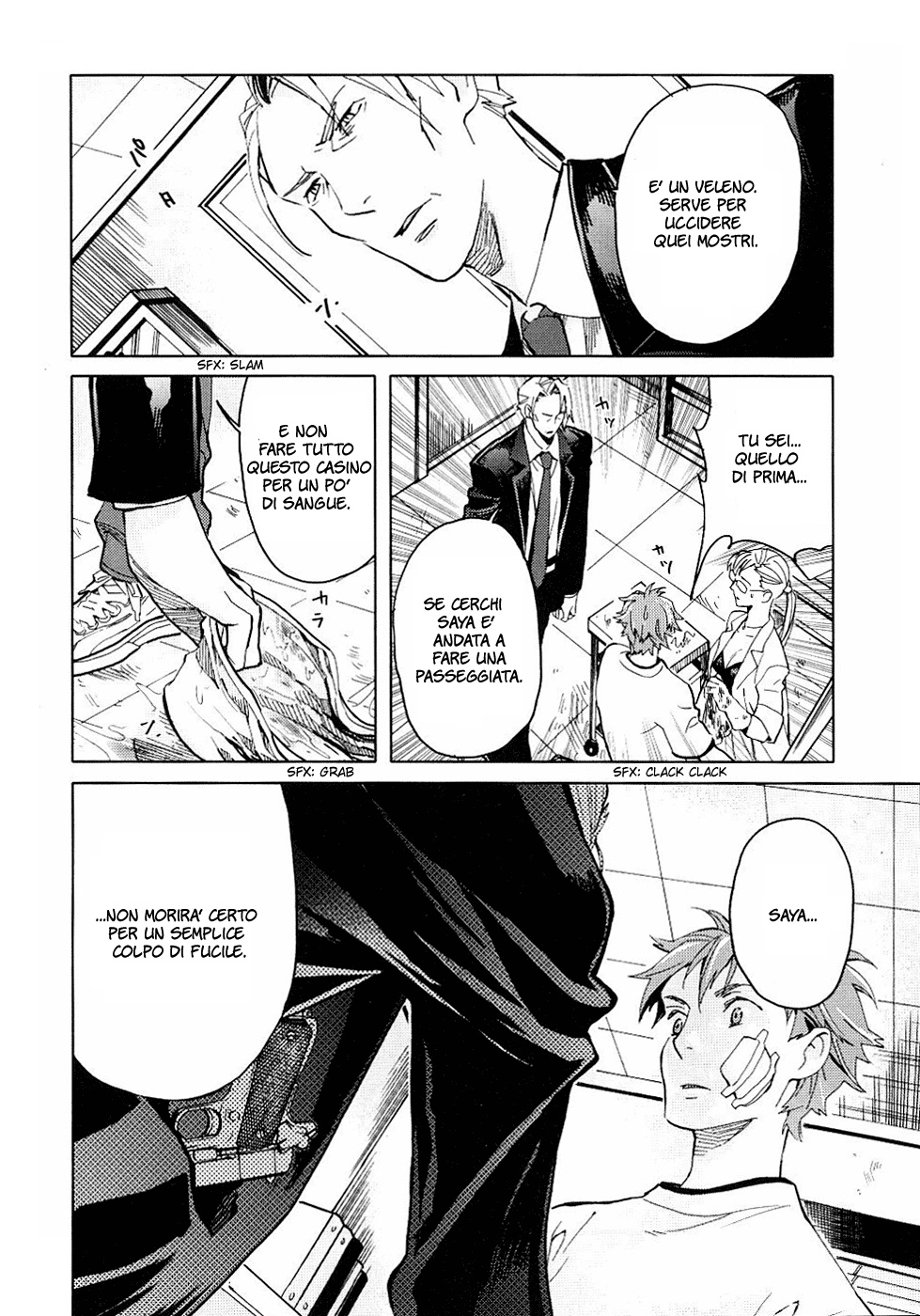 Read Blood + Manga Online