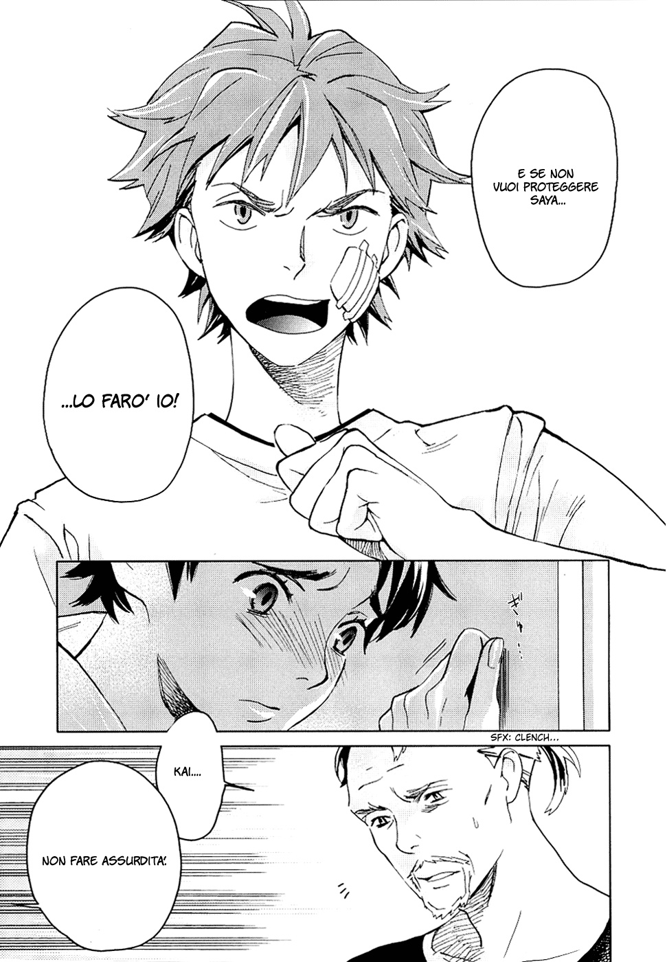 Read Blood + Manga Online