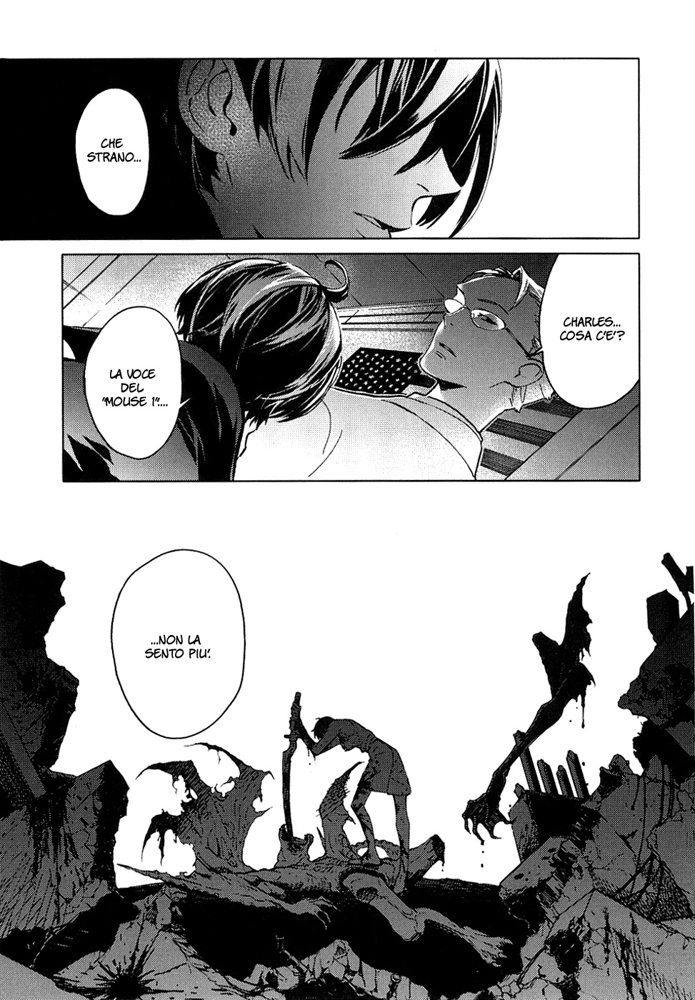 Read Blood + Manga Online