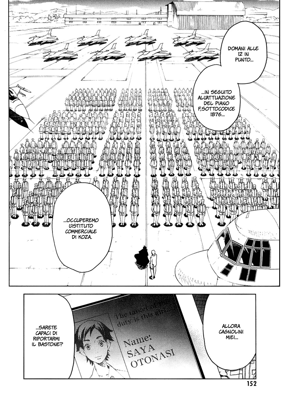 Read Blood + Manga Online