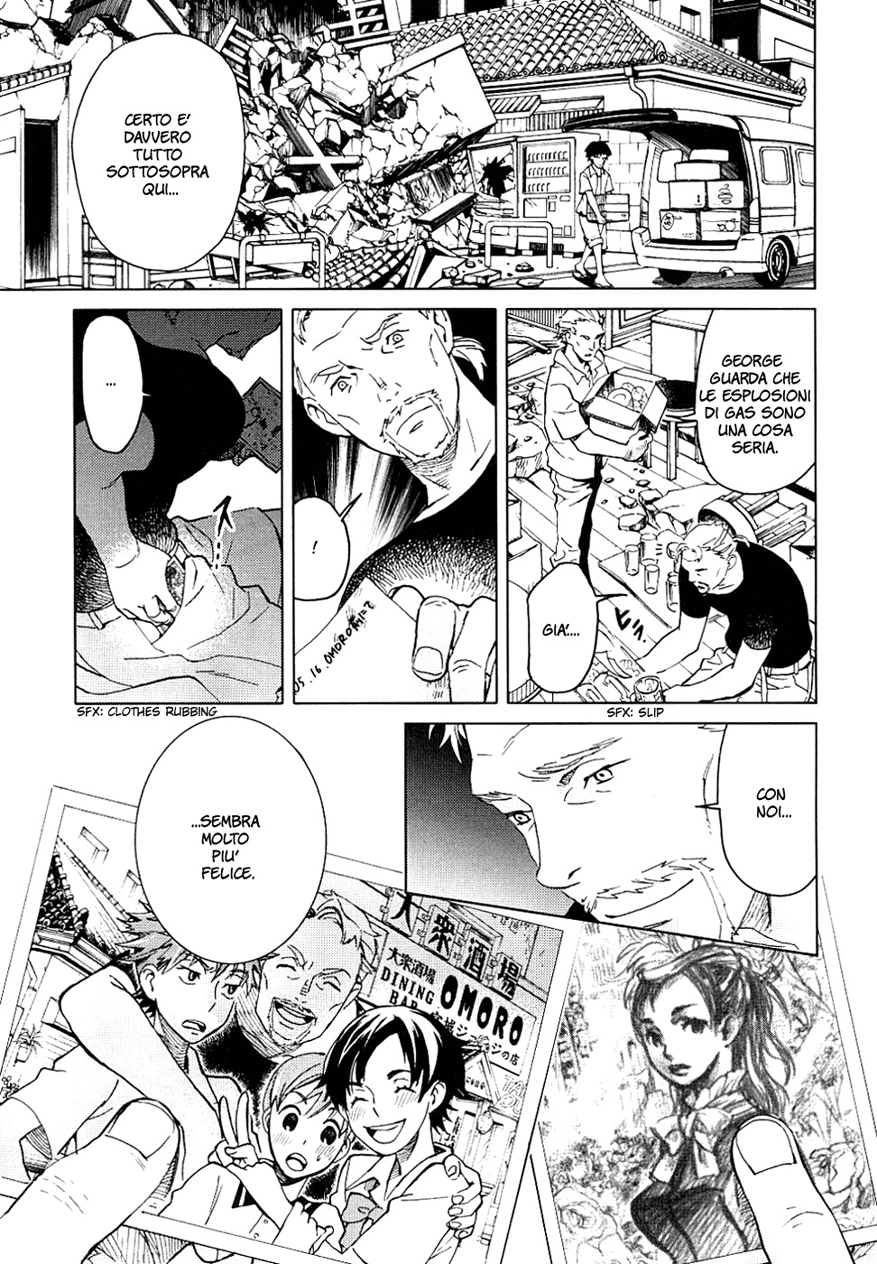 Read Blood + Manga Online