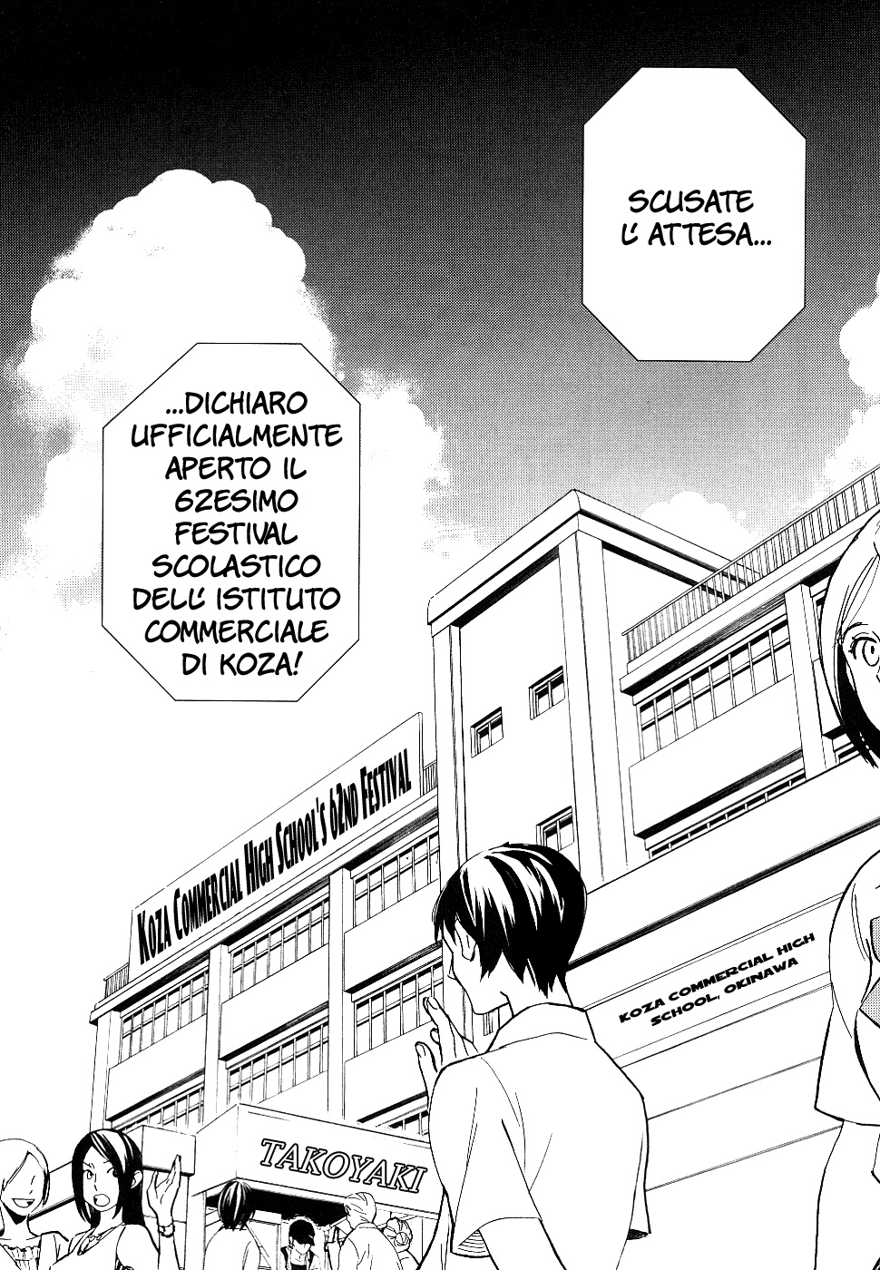 Read Blood + Manga Online