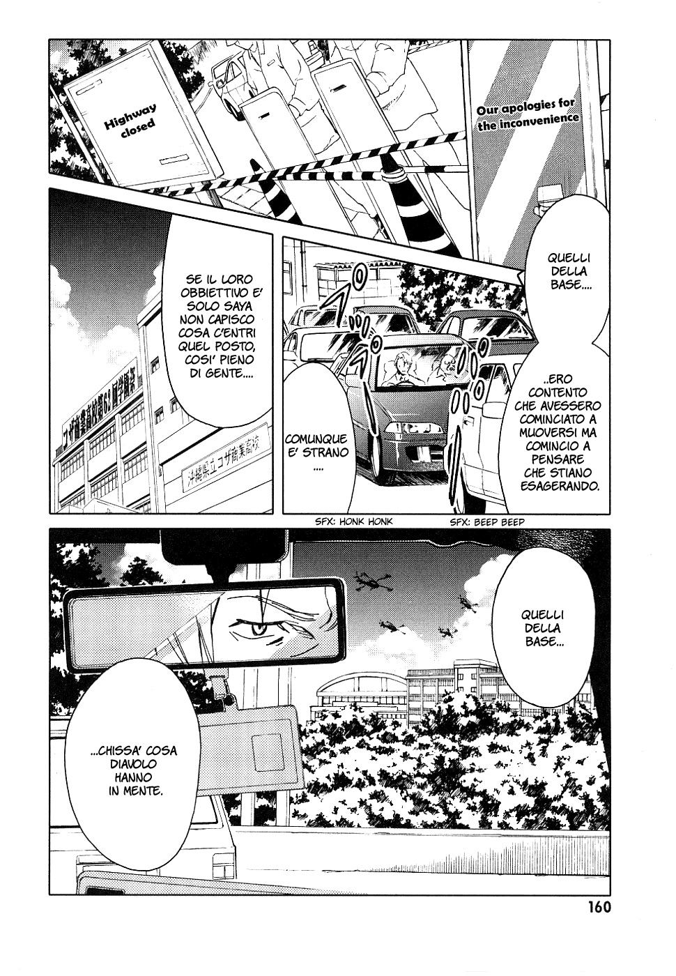 Read Blood + Manga Online