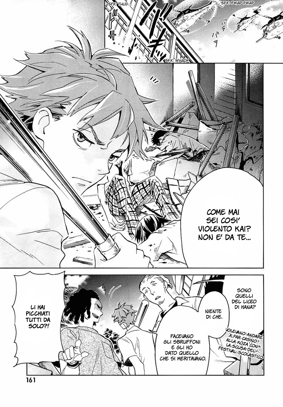 Read Blood + Manga Online