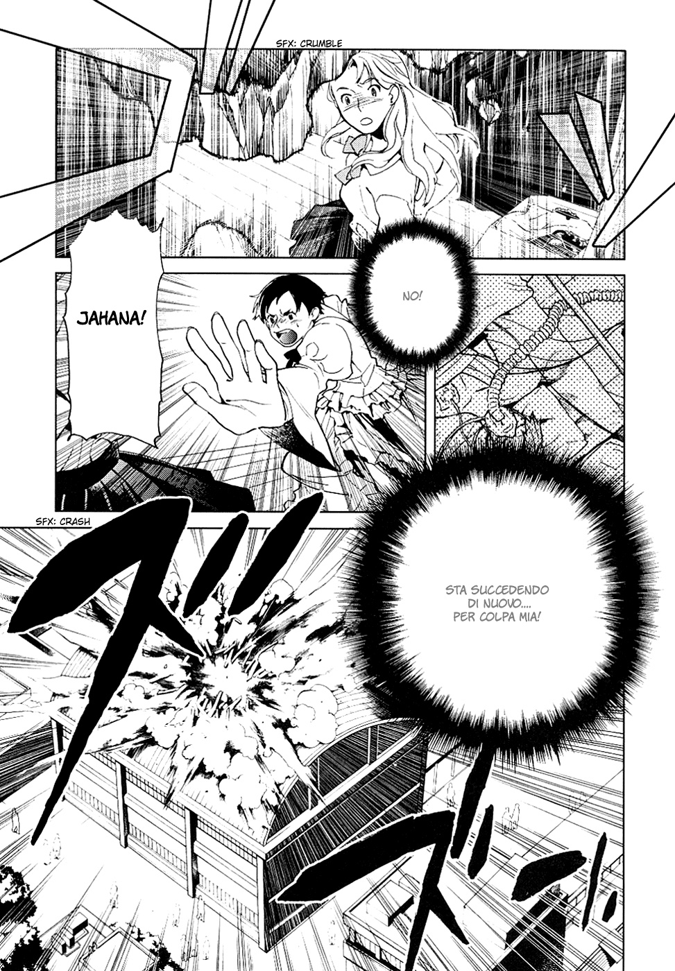 Read Blood + Manga Online