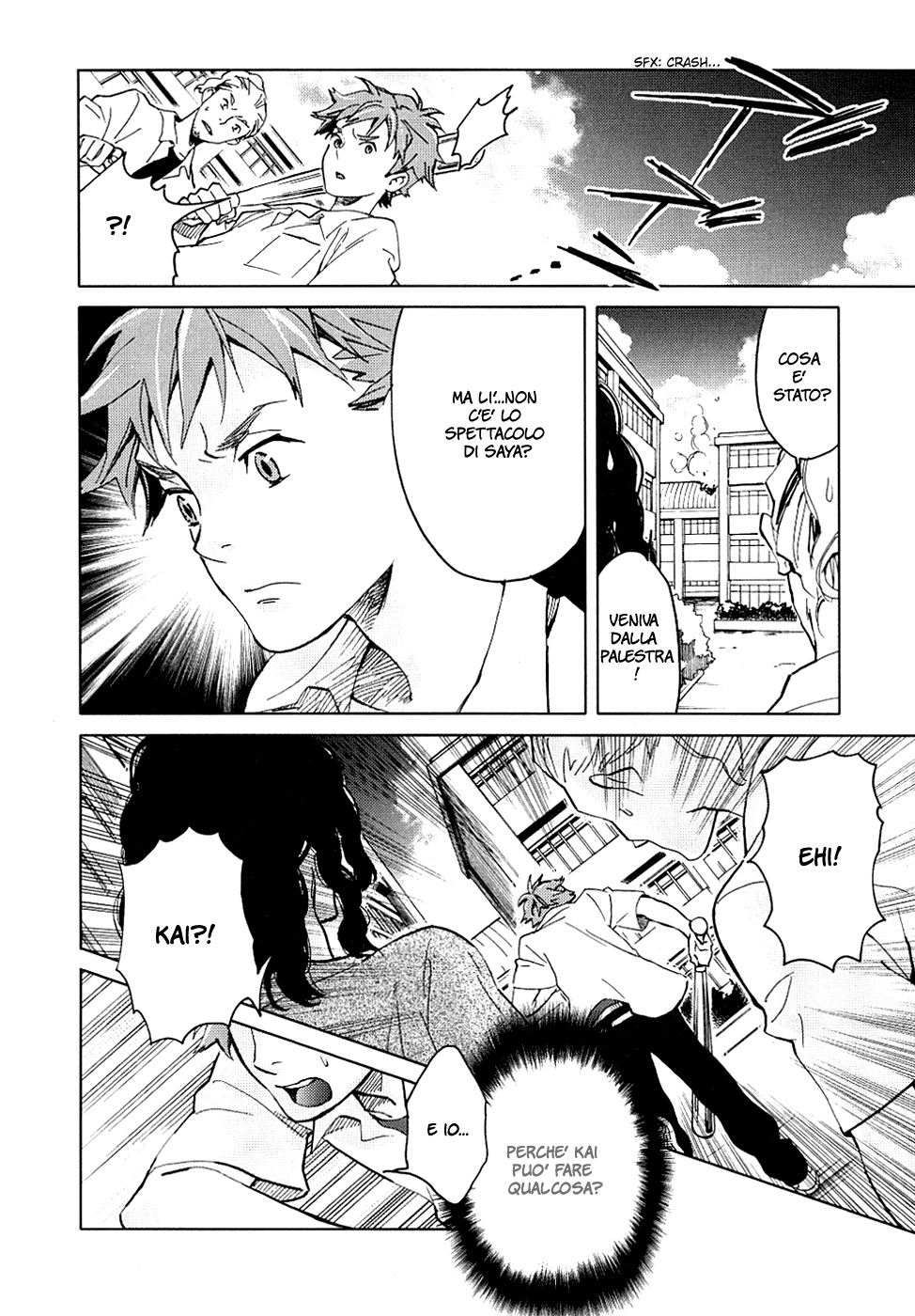 Read Blood + Manga Online