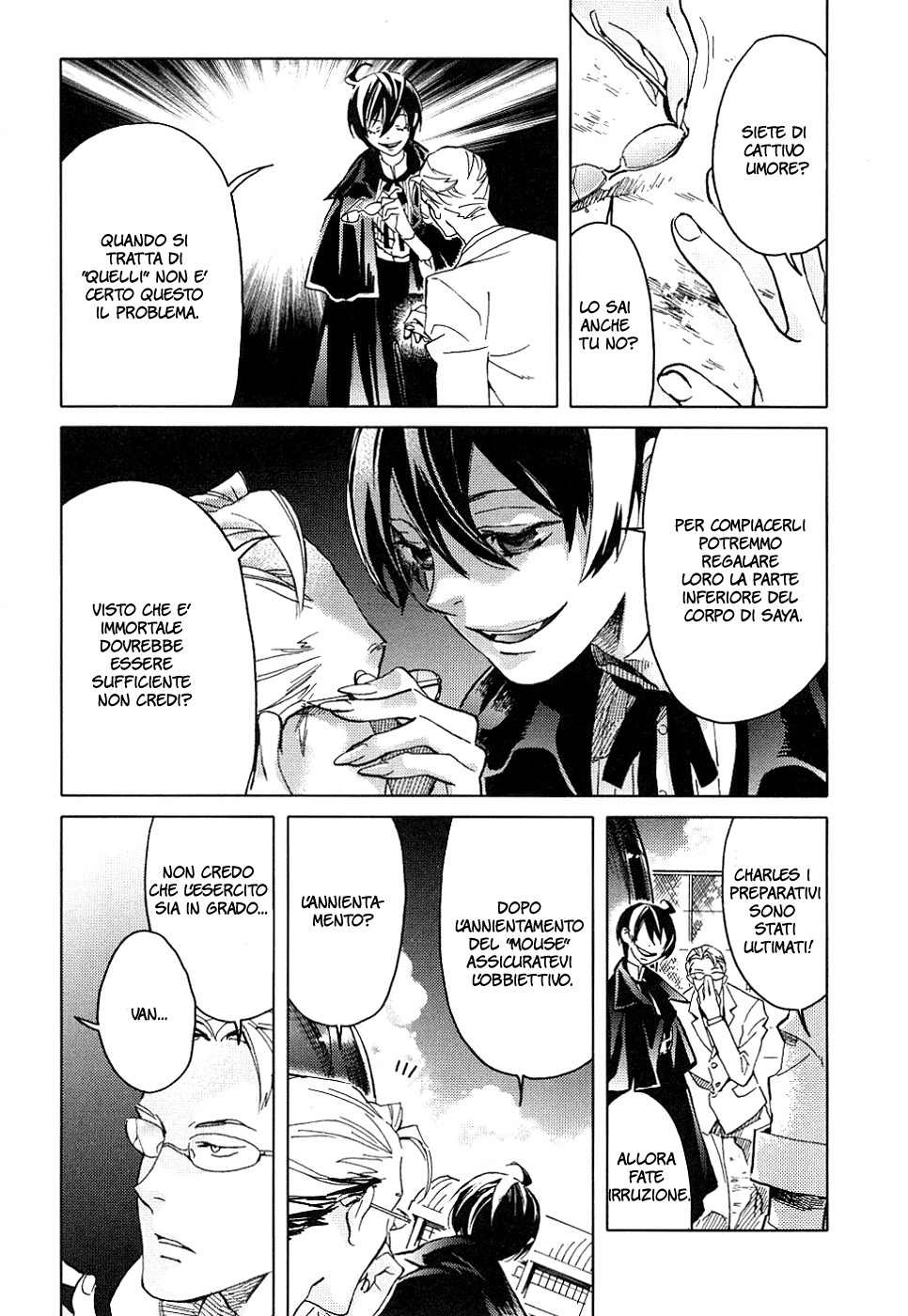 Read Blood + Manga Online