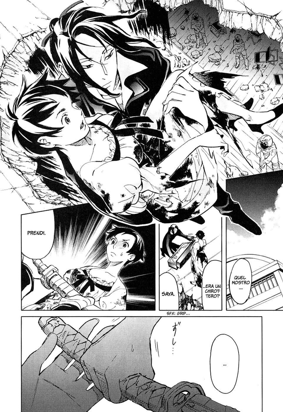 Read Blood + Manga Online