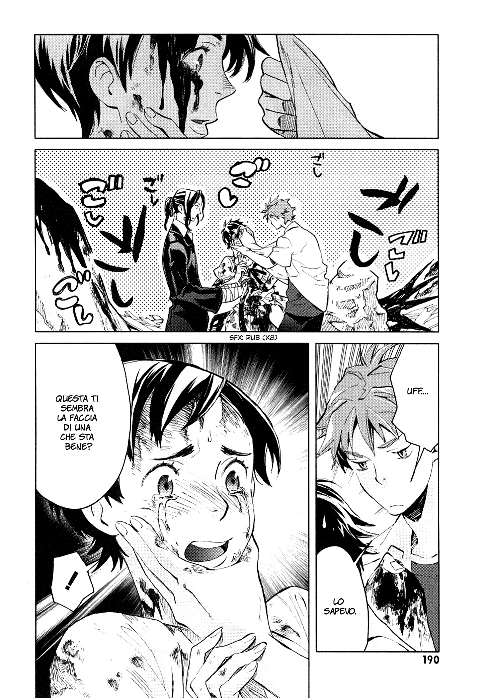 Read Blood + Manga Online