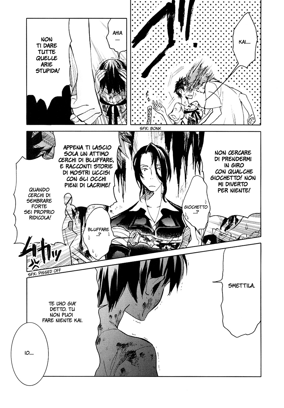 Read Blood + Manga Online