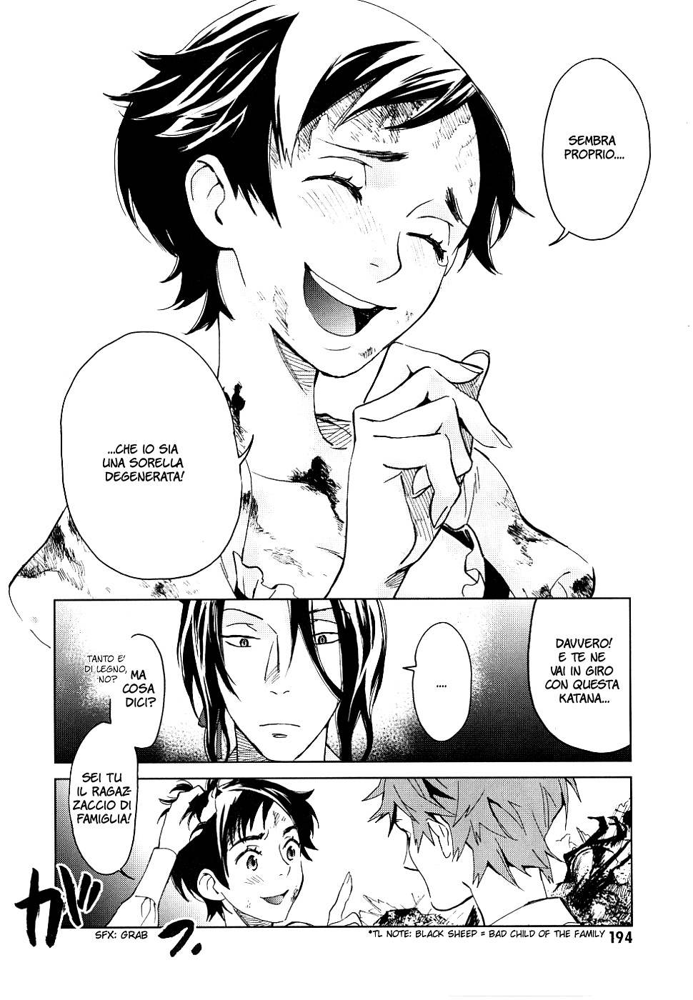 Read Blood + Manga Online