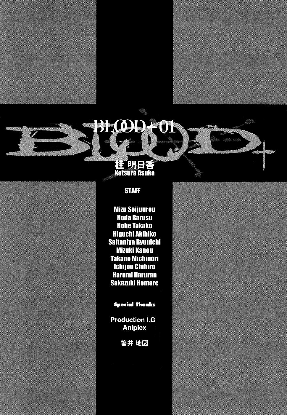 Read Blood + Manga Online