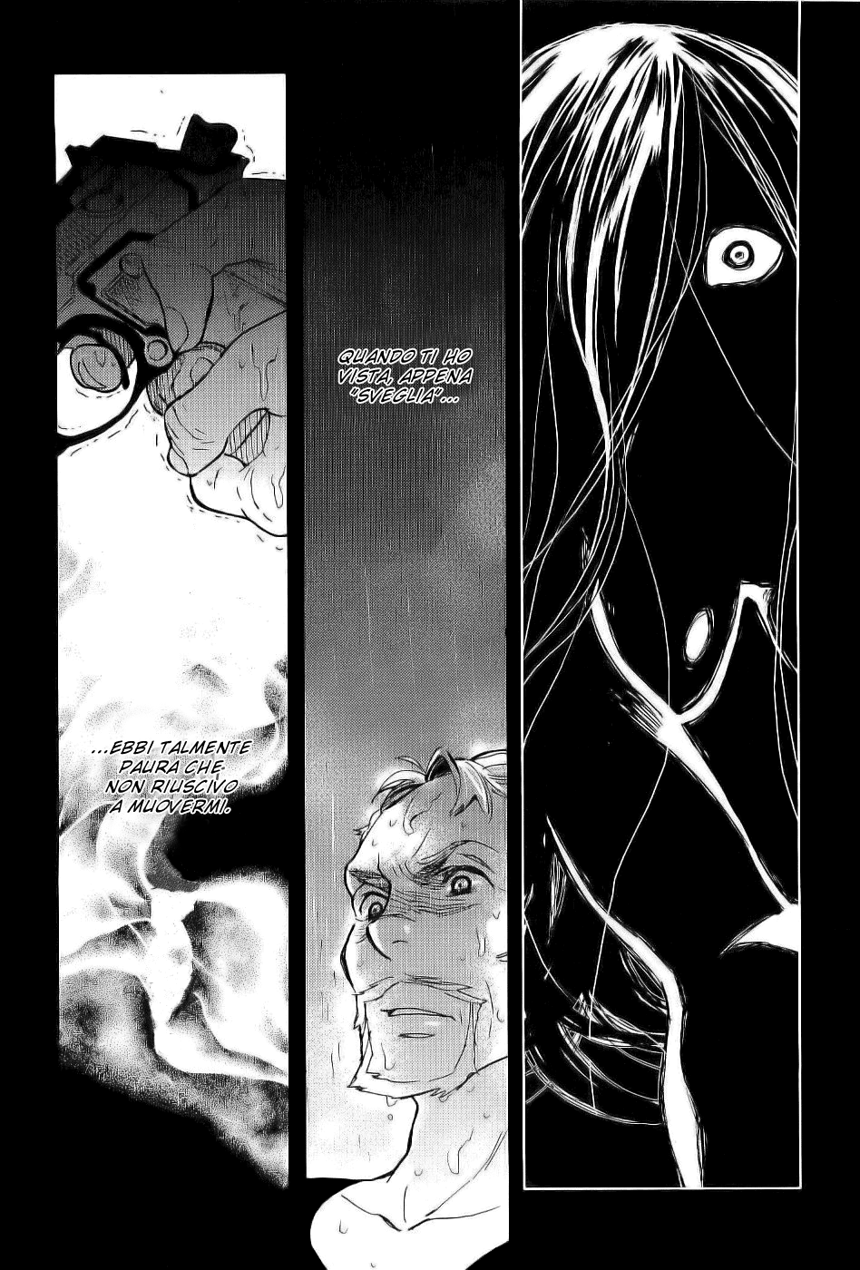 Read Blood + Manga Online