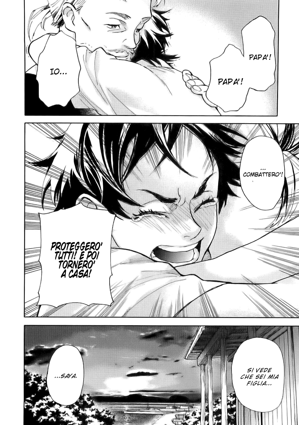 Read Blood + Manga Online