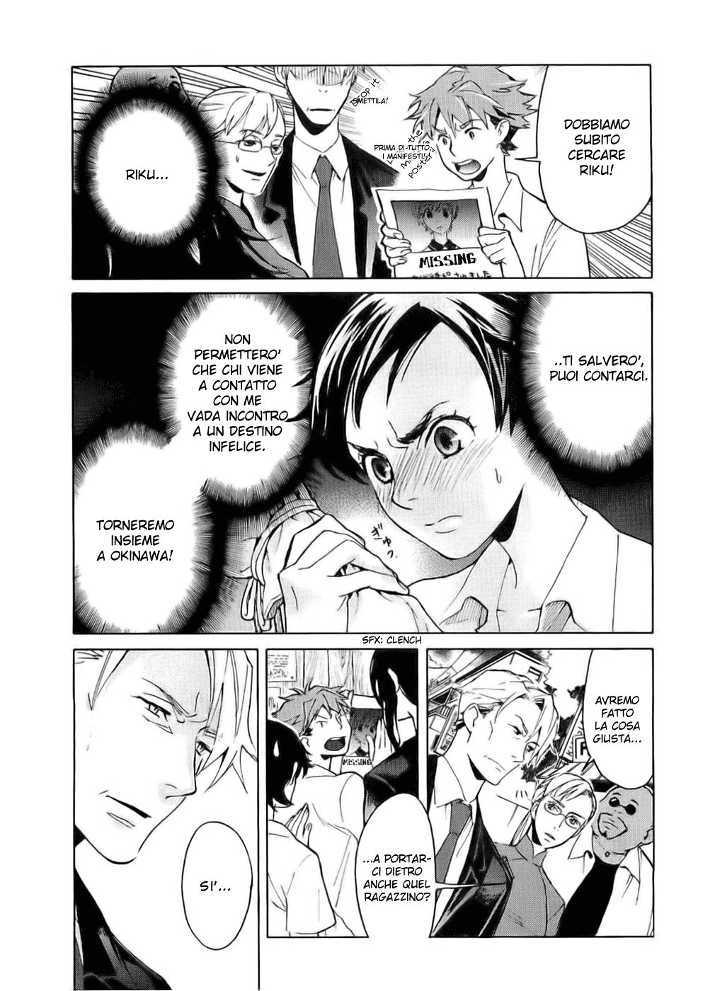 Read Blood + Manga Online