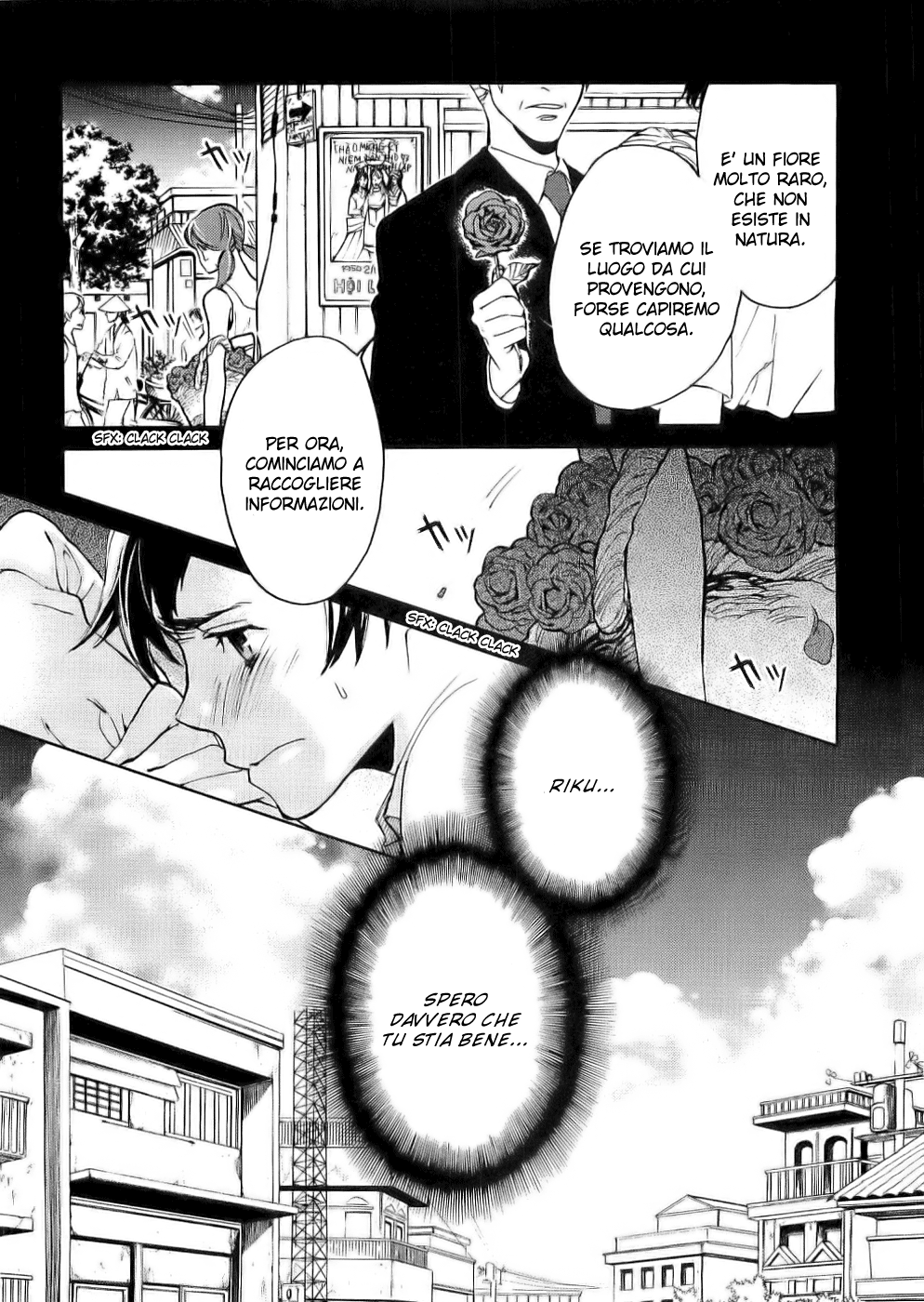 Read Blood + Manga Online