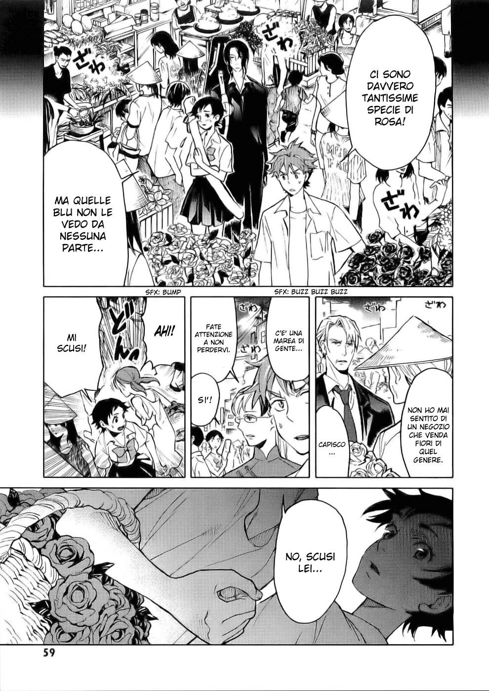 Read Blood + Manga Online