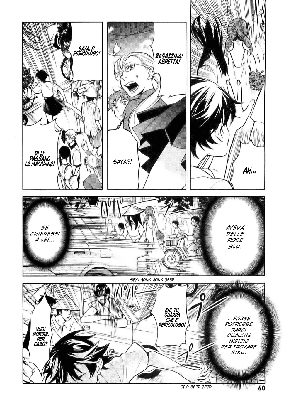 Read Blood + Manga Online