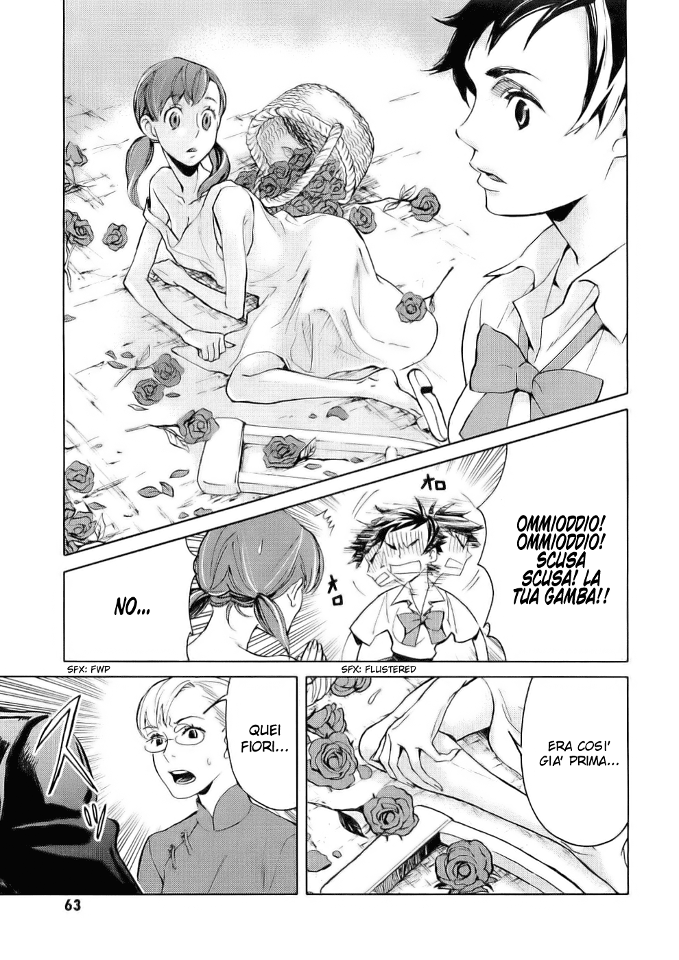 Read Blood + Manga Online