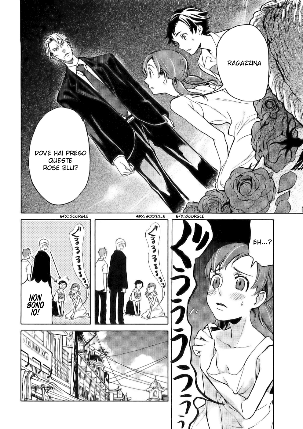 Read Blood + Manga Online