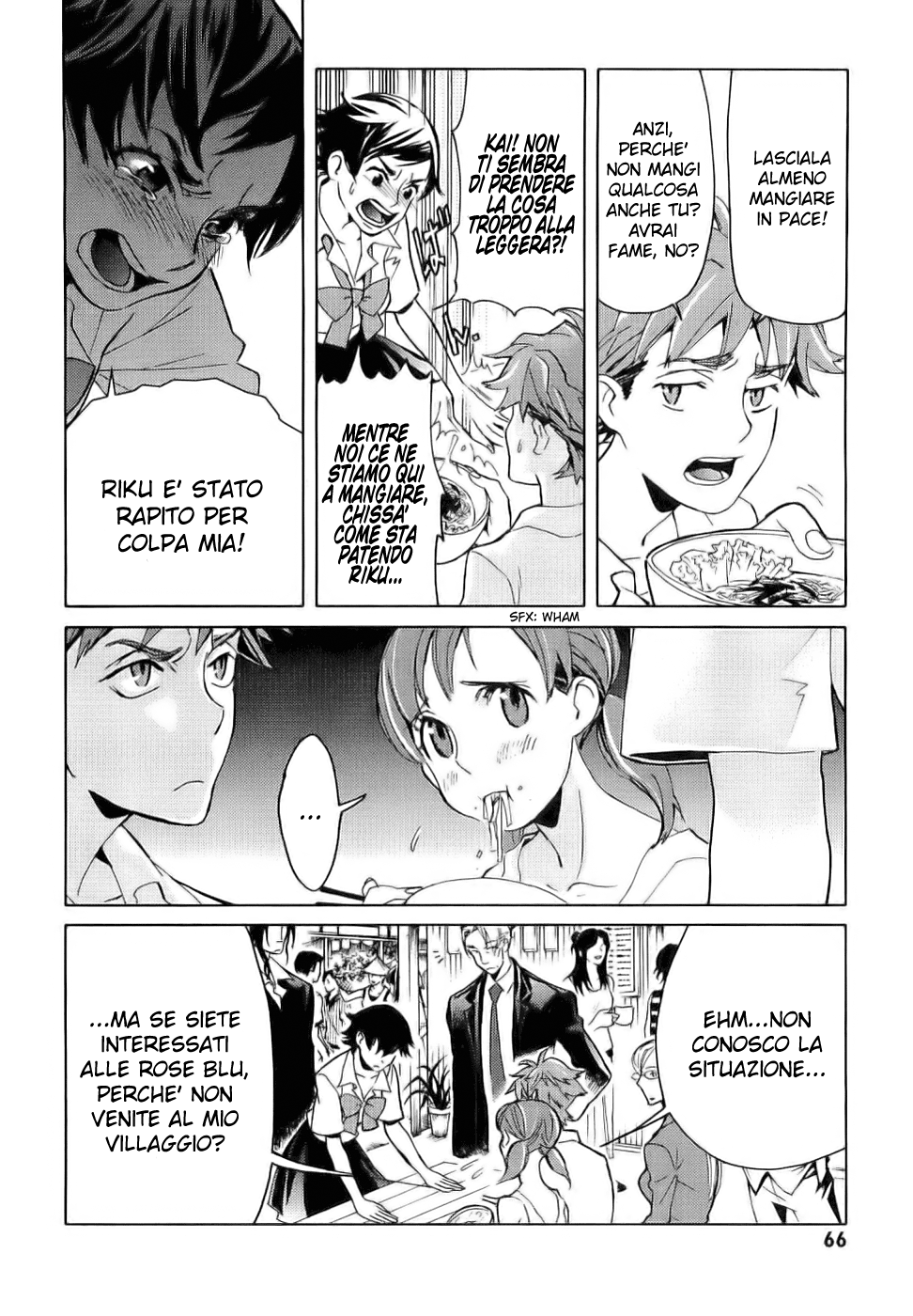 Read Blood + Manga Online