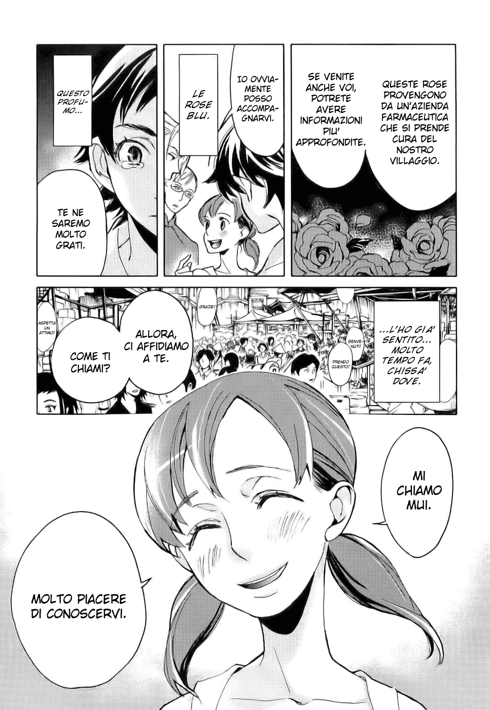 Read Blood + Manga Online